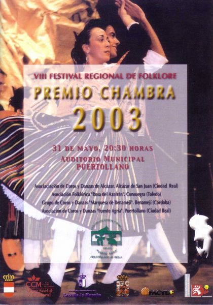 cartel Premio Chambra 2003