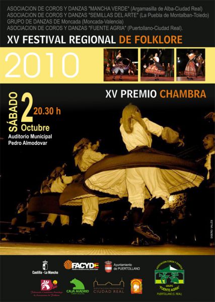 cartel Premio Chambra 2010