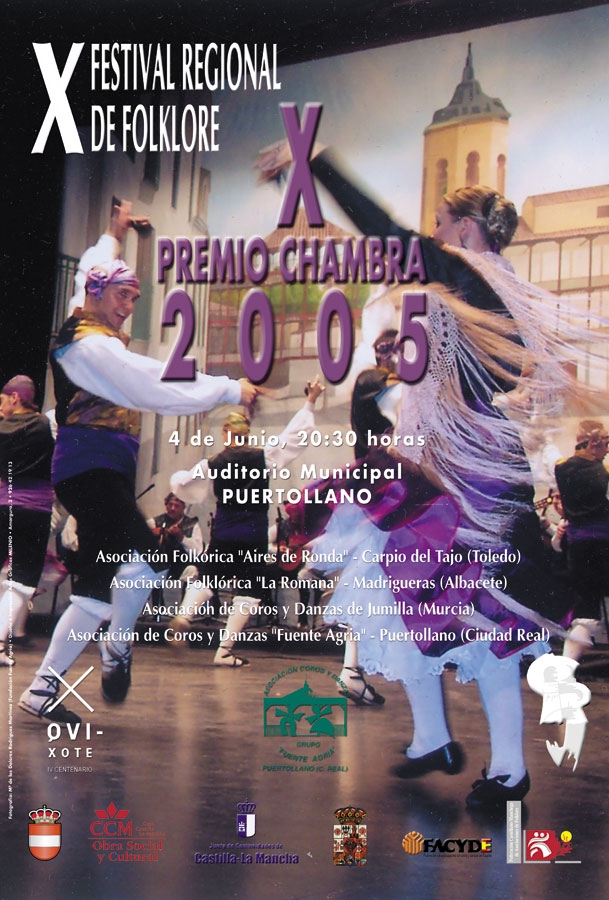 cartel Premio Chambra 2005