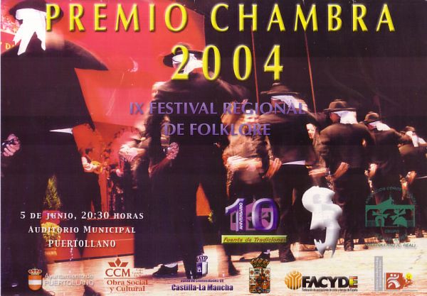 cartel Premio Chambra 2004